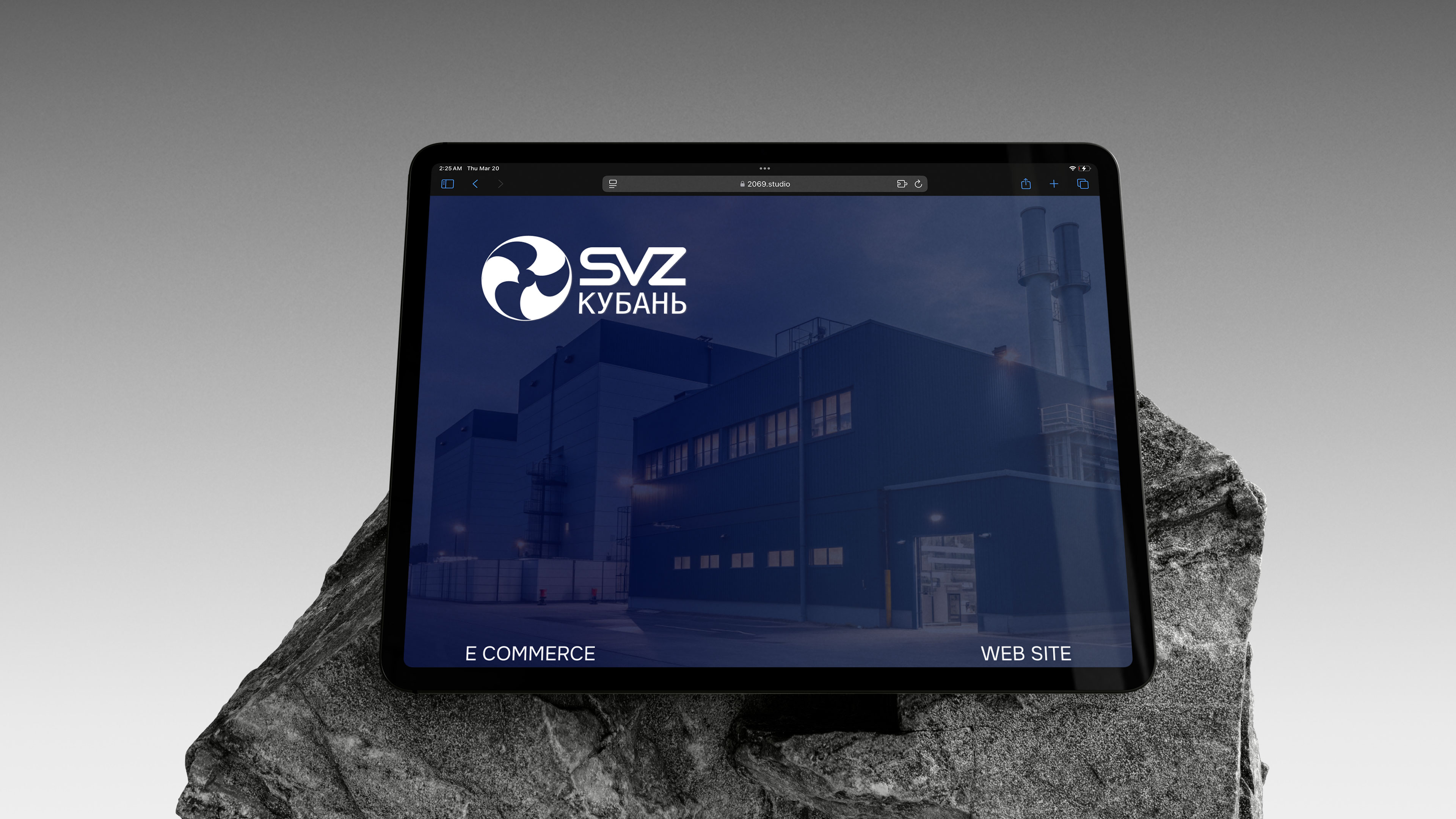 Завод SVZ Кубань